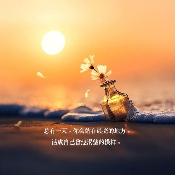 自由主义诗人南彊一现代诗专刊‖诗二首 京津沪头条文学平台发布(图2)