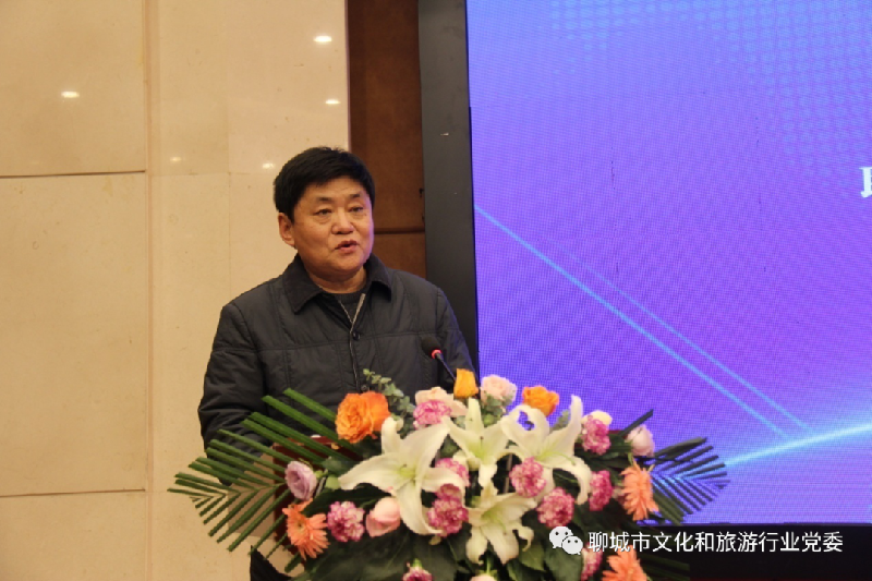 【文旅聊城】聊城市古韵运河经济文化研究中心第一届第一次会员代表工作会议召开（图4）