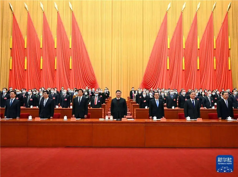 连云区星火诗社276期微刊《文化繁荣四季春》(图4)