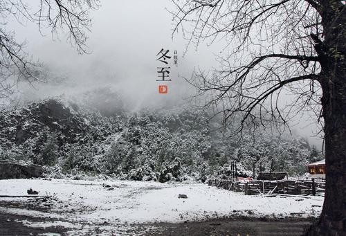 【经典推荐】农民诗人曹南强//长相思•悟空｛外五首｝（图7）