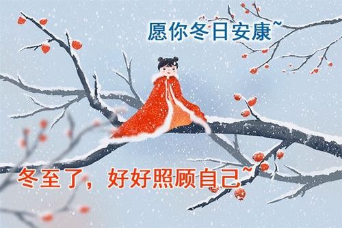 【经典推荐】农民诗人曹南强//长相思•悟空｛外五首｝（图8）