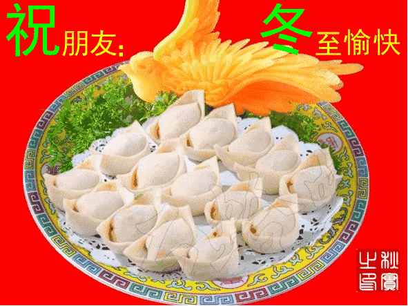 【经典推荐】农民诗人曹南强//长相思•悟空｛外五首｝（图6）