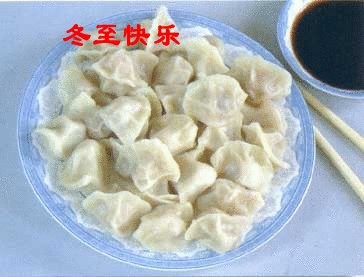 【经典推荐】杨迎勋//冬至｛外三首｝欣赏（图4）
