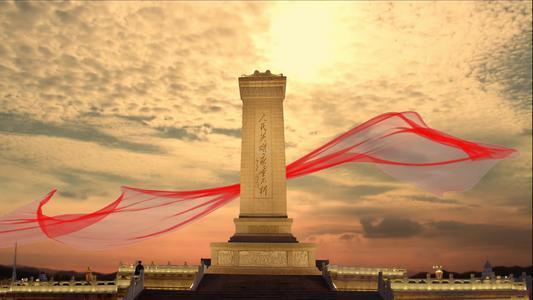 （古风）伟人思想万古流芳 崔鸿福（图2）