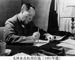 七律•怀念毛主席 温连根（图3）
