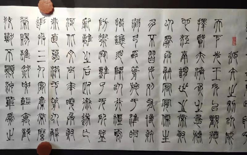李鳳釴书法作品欣赏之二十(图2)