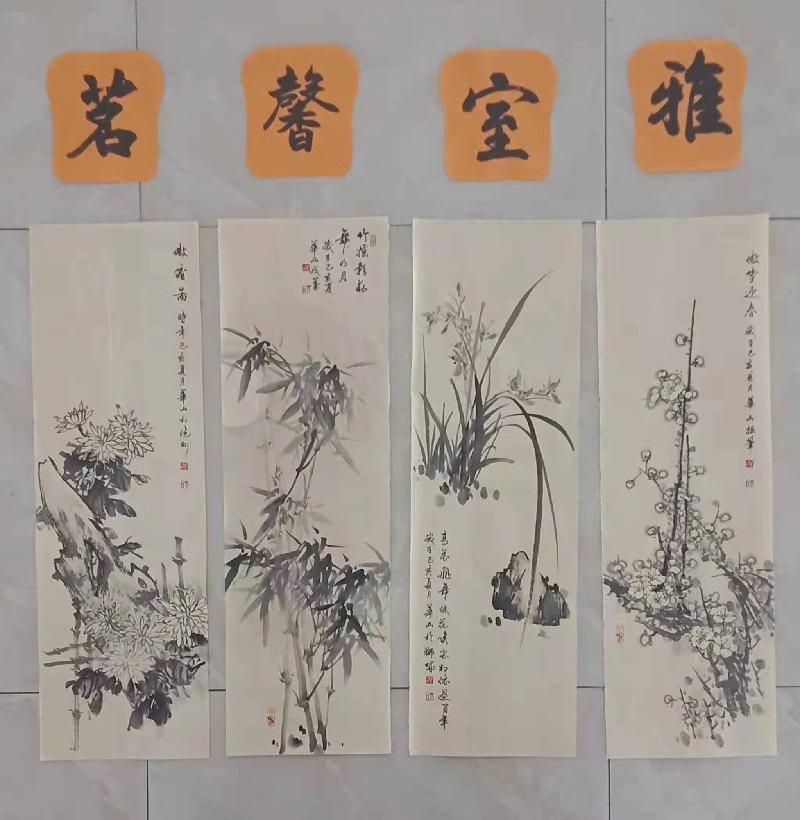 平和的心境写出韵雅的世界——著名书画家李华山作品欣赏（图19）