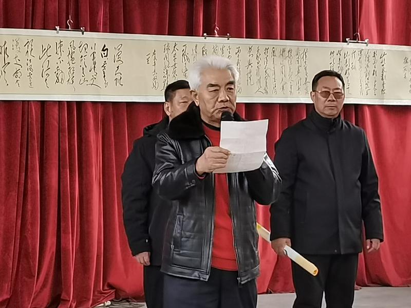 "河间市书法家协会","河间市毛体书法代表处","河间市中亚书画院"承办