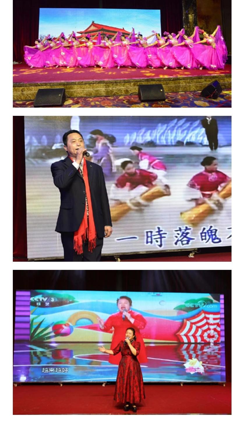 展十年风采,铸百年商会一一一潍坊市工商联直属商会会长联席会侧记 采编/侯彦启(图24)