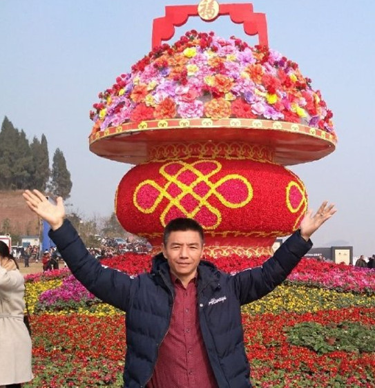 唐王紫苏思想录（图4）