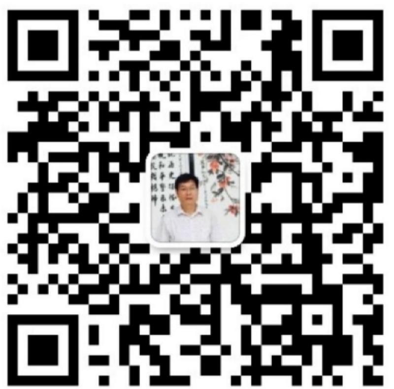 展十年风采,铸百年商会一一一潍坊市工商联直属商会会长联席会侧记 采编/侯彦启(图38)
