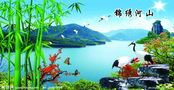 《江南诗絮-古韵社》四川云安客-刘自果先生诗词选（图8）