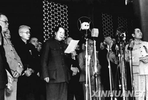 七律 纪念毛主席诞辰128周年 姜志柱（图3）