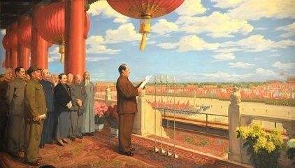 北 京 颂（组诗十首） ‖ 诗人廖尚光（图2）