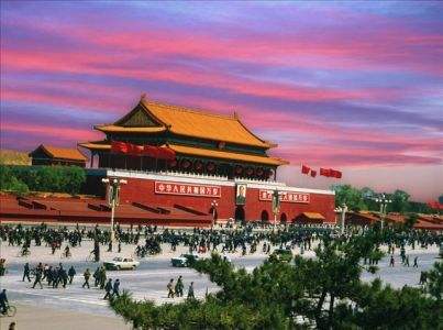 北 京 颂（组诗十首） ‖ 诗人廖尚光（图3）