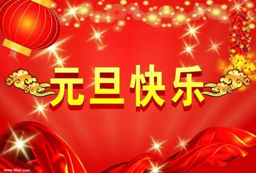 〔诗词小辑〕作者 王世金(大连)【冰心文化传媒】(图3)