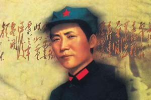连云区星火诗社278期微刊《纪念毛泽东诞生一百二十八周年》(图6)