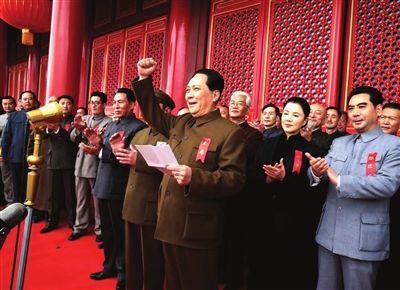 连云区星火诗社278期微刊《纪念毛泽东诞生一百二十八周年》(图2)