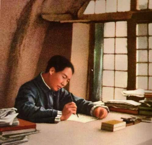 连云区星火诗社278期微刊《纪念毛泽东诞生一百二十八周年》(图12)