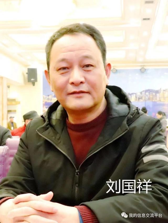 百年风华，“曲协”迎新春——湖北省监利市曲艺家协会举办的“迎新茶话会.暨文艺演出”（图3）