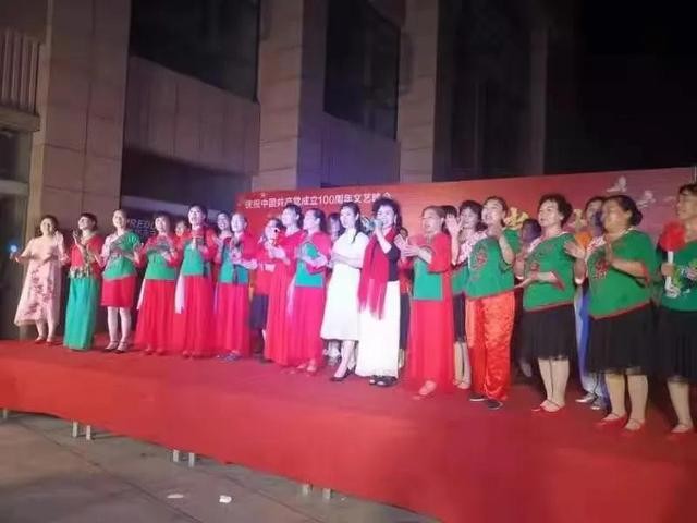 百年风华，“曲协”迎新春——湖北省监利市曲艺家协会举办的“迎新茶话会.暨文艺演出”（图22）