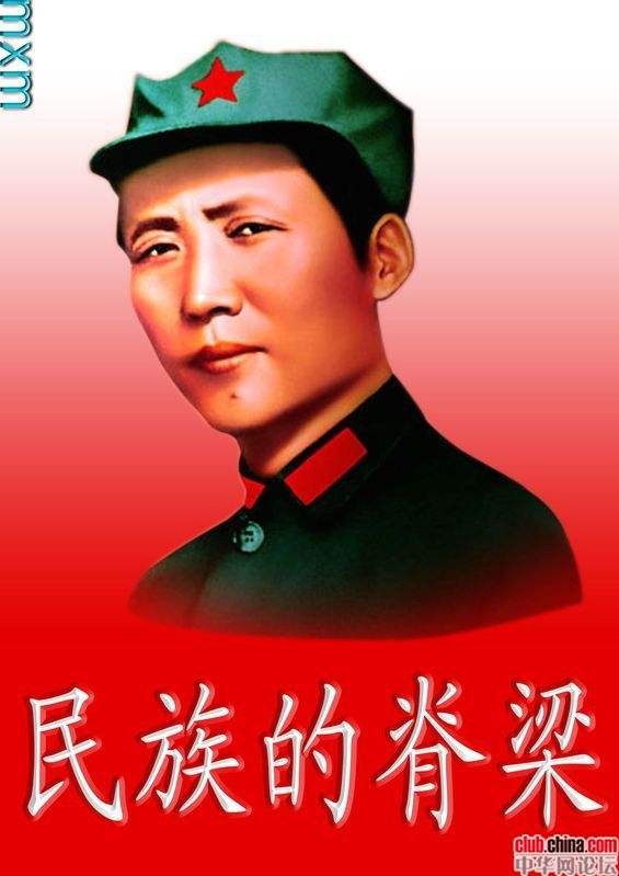 〔诗词小辑〕作者 李文清（北京）【冰心文化传媒】（图3）