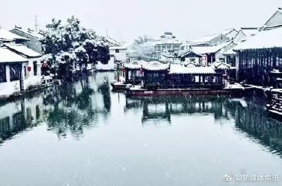 《江南诗絮文化中心》刊发么忠文先生诗词专辑(图5)