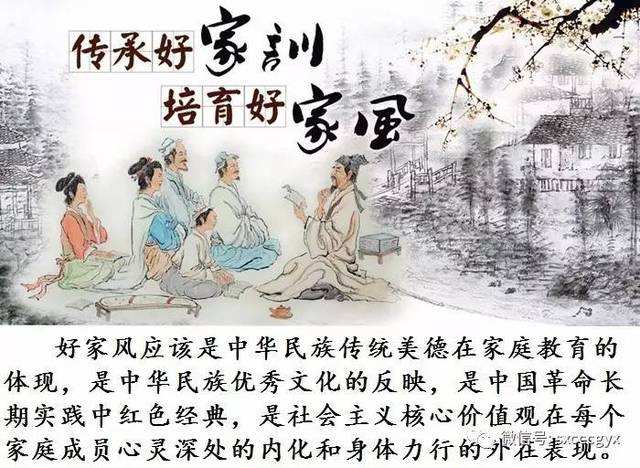 瑶音增雅韵.瑞雪兆丰年喜迎2022年“鹤岗市诗词朗诵会”第一篇章【北疆头条】(第138期)(图25)