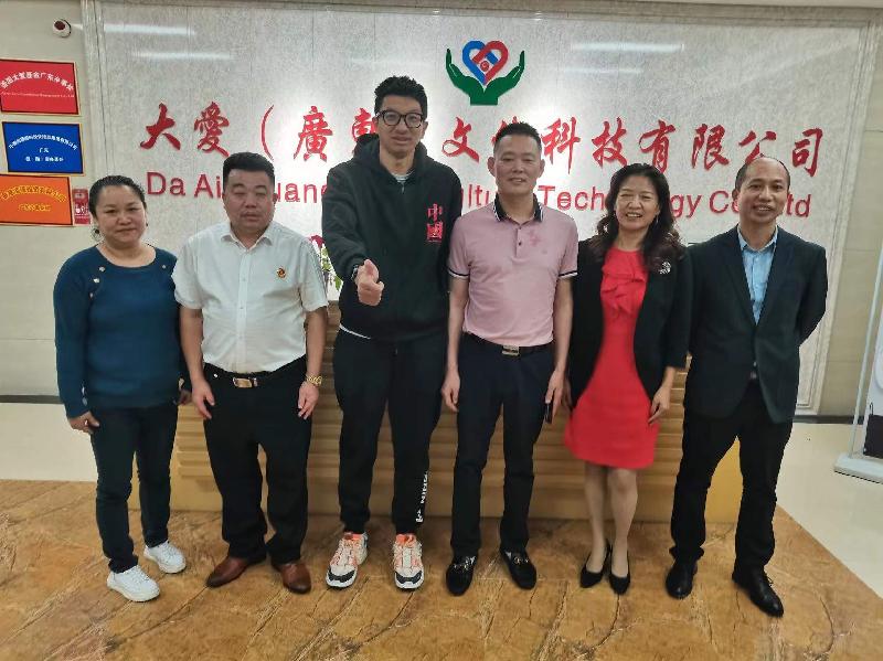 中爱行‖法治中国外联部主任刘报(图13)