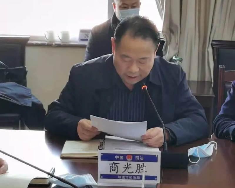 市委全面依法治市委员会执法协调小组第五次会议召开（图3）