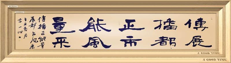 梦回村庄(外两首)诗人张维清(图7)