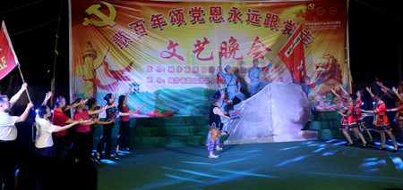 1640787332610042582.jpg 4.绾㈠啗_450.jpg