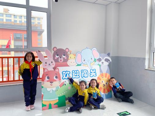邢台市南和区:摘星进阶赛 福娃闯关忙——幸福小学一二年级学生语文能力评价活动