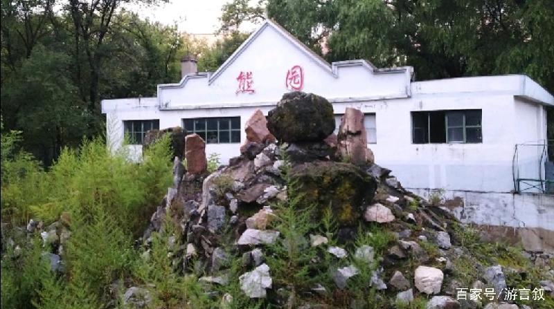 瑶音增雅韵.瑞雪兆丰年喜迎2022年“鹤岗市诗词朗诵会”第二篇章 【北疆头条】（第139期）（图26）