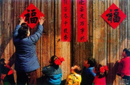 【新山东文学社】《致敬2022》作者/张秀祥 主播/风和日丽(图4)