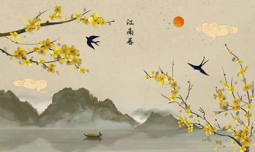 江南诗絮-0486期【现代诗苑】(图22)
