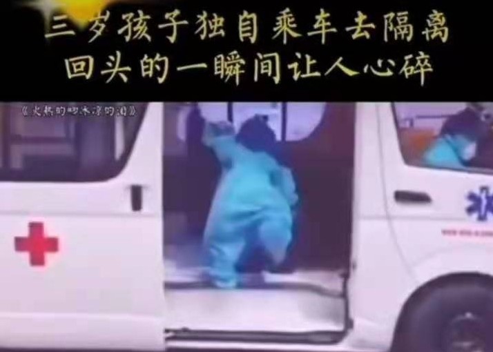 《年末特写》心疼与感动:作者/王福兰(陕西西安)(图4)