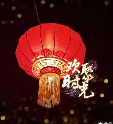 寰俊鍥剧墖_20211231101034.jpg