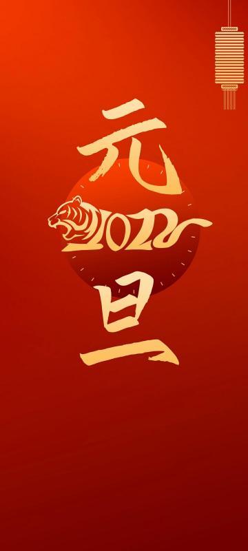 【原创】迎元旦诗组 作者/广州退伍军人,美女作家曾云香(图2)