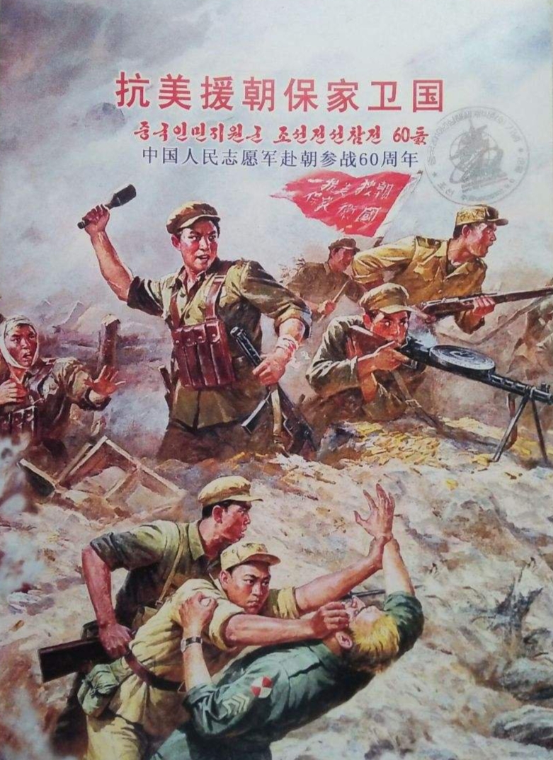 刘林丽诗歌作品114期《花季年华献给祖国》主播 李华敏 刘福胜 编辑制作刘林丽（图3）