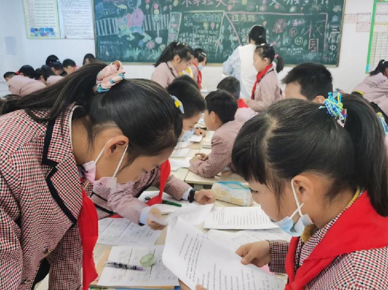 从个体出发新教育2021年每月要闻（图10）