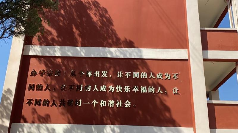 从个体出发新教育2021年每月要闻（图15）