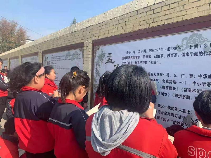 从个体出发新教育2021年每月要闻(图28)