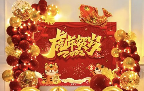 【新诗大观】拥抱2022||文/最美的时光(图3)