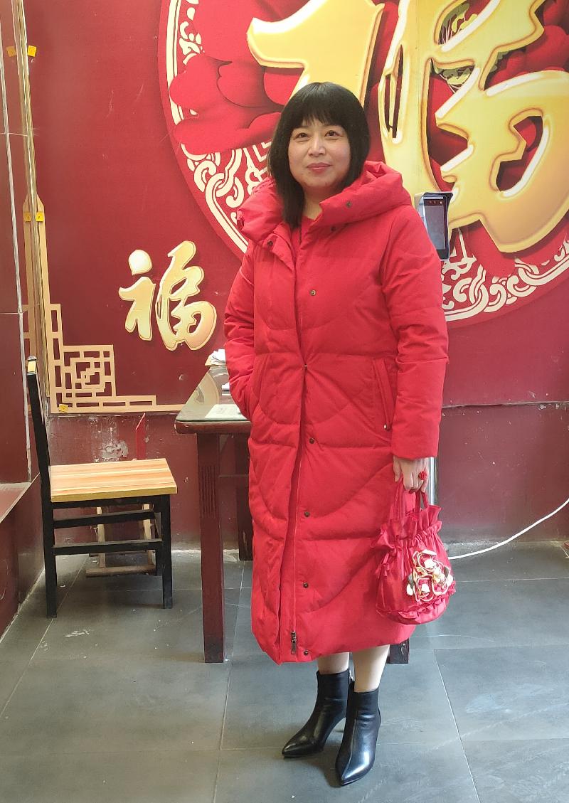 【新诗大观】元旦||文/李宁（图4）