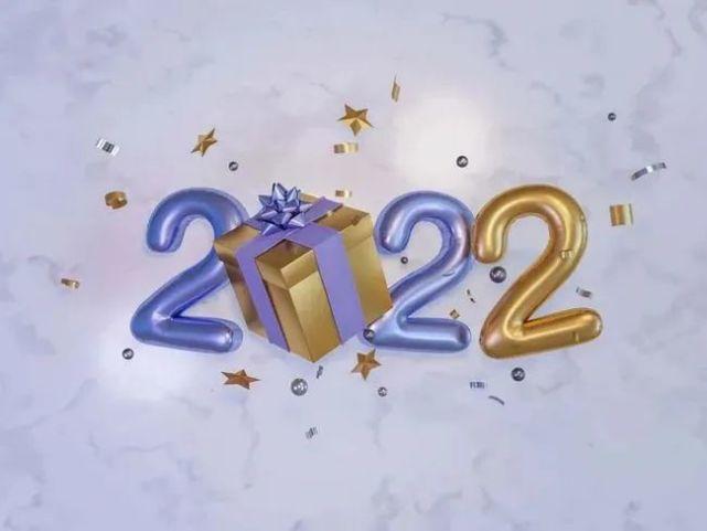 【新诗大观】再见2021||文/张道发||诵/李保红(图2)