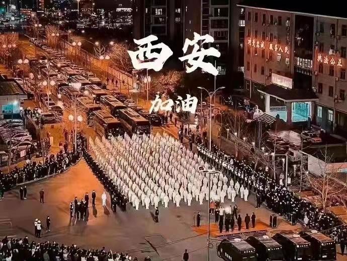 《鼓与呼》西安不容易：文／刘钰（甘肃兰州）（图3）