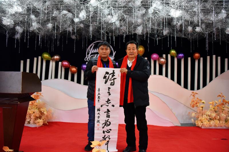 青岛聆泉诗社2022年迎春年会庆典（图18）