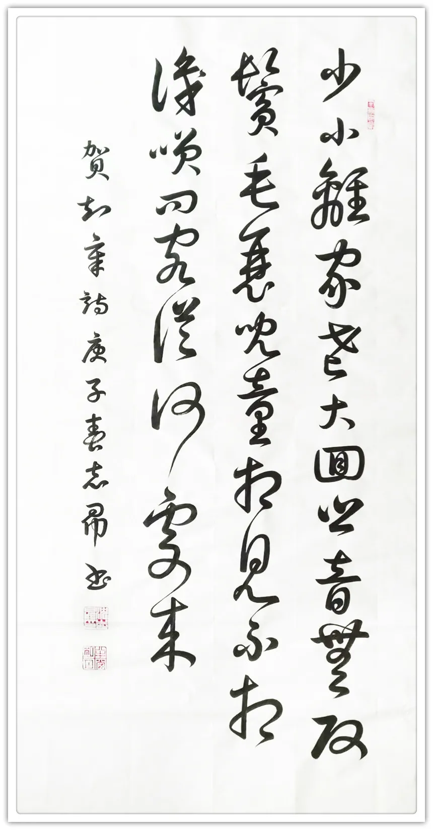 《九江文学社：北京头条》[名家特刊]隆重推荐著名艺术大师沈志昂先生作品欣赏（图33）