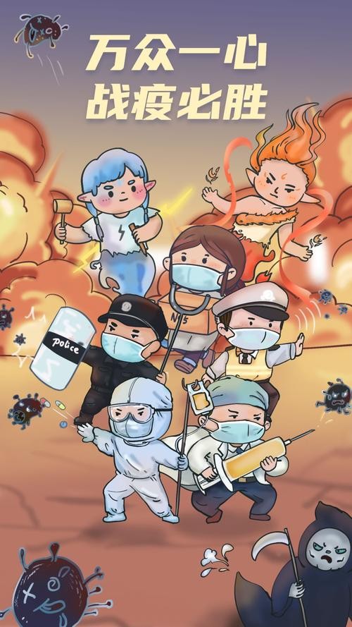 《九江文学社：北京头条》西安抗疫必胜！（原创首发）（图5）